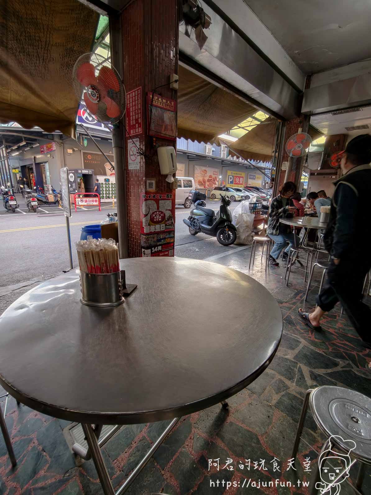 清水阿財米糕|半世紀老店,一碗 45 元的鹹甜香米糕 - 第3張圖 清水阿財米糕|半世紀老店,一碗 45 元的鹹甜香米糕