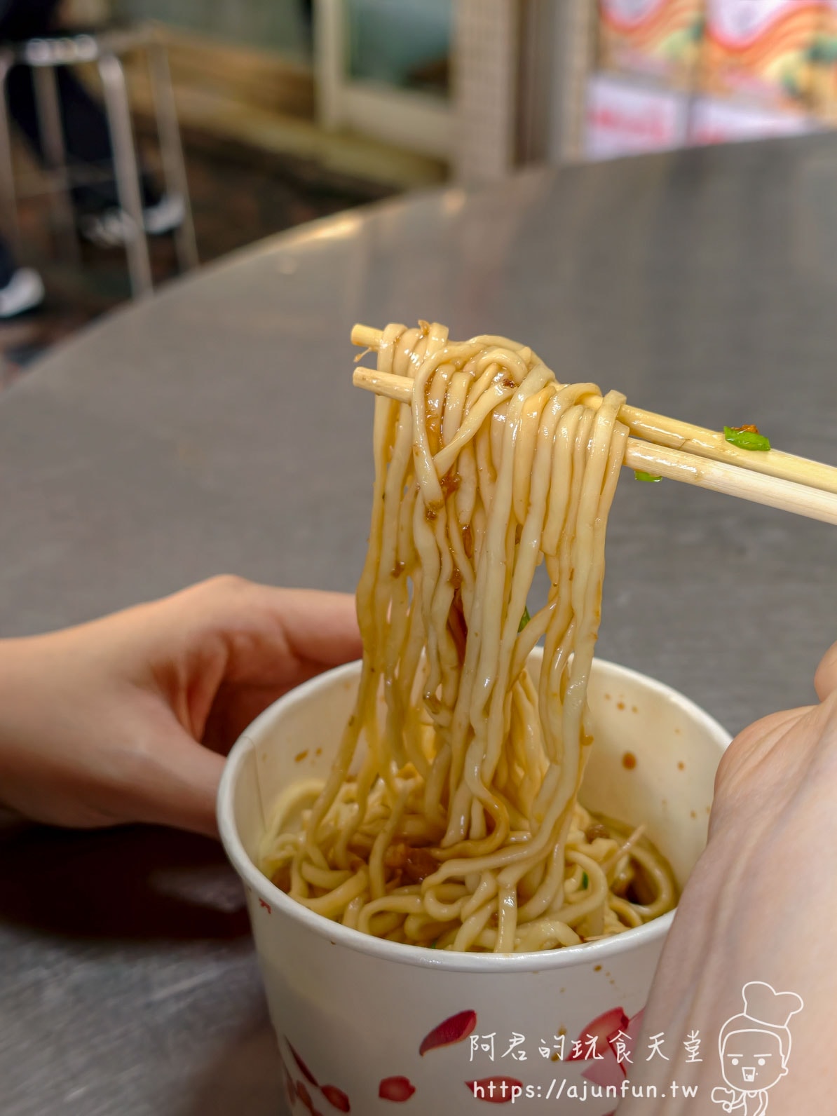 清水阿財米糕|半世紀老店,一碗 45 元的鹹甜香米糕 - 第9張圖 清水阿財米糕|半世紀老店,一碗 45 元的鹹甜香米糕