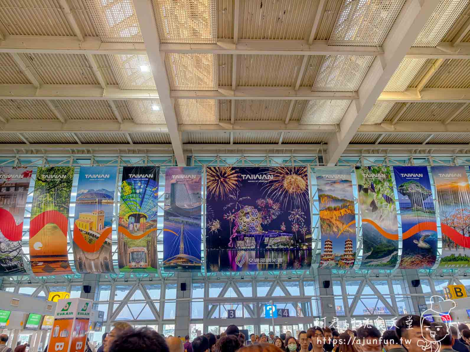 小港機場攻略 2026｜南部人不用北上桃機，國際線航廈完整實測（含昇恆昌取貨眉角）