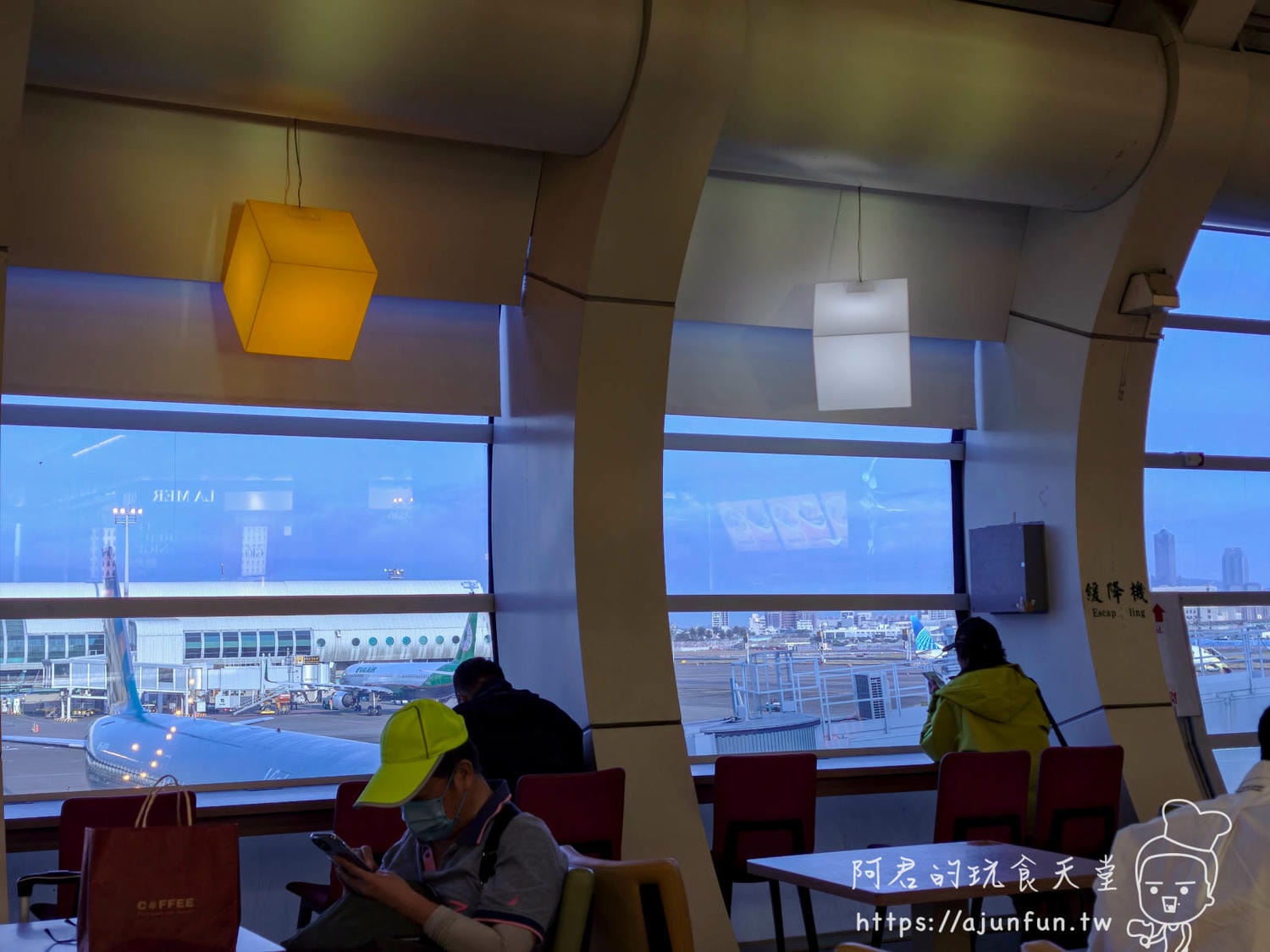 小港機場攻略 2026｜南部人不用北上桃機，國際線航廈完整實測（含昇恆昌取貨眉角）