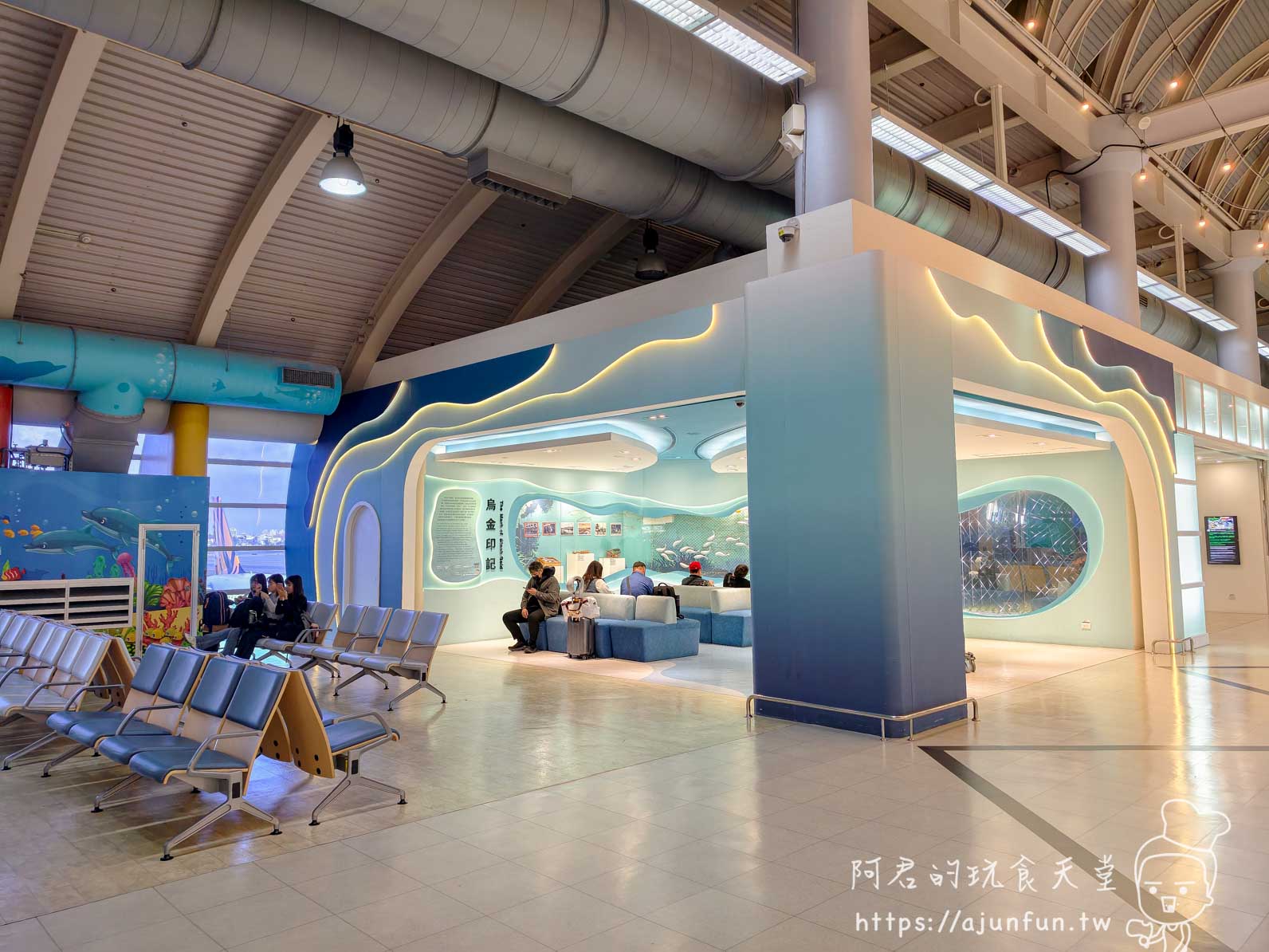 小港機場攻略 2026｜南部人不用北上桃機，國際線航廈完整實測（含昇恆昌取貨眉角）