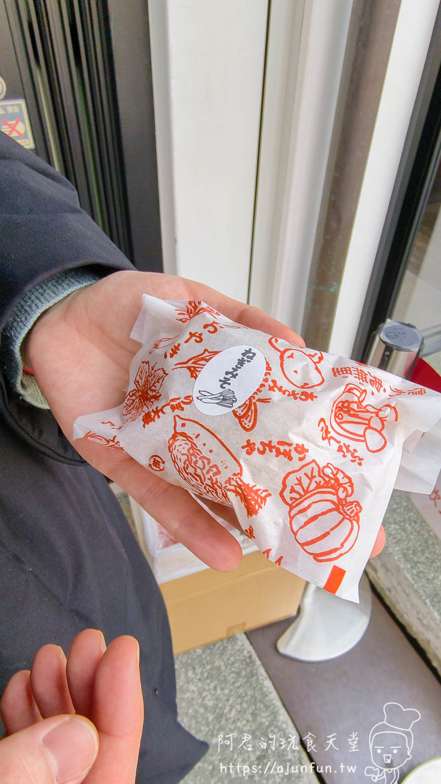 長野善光寺美食｜いろは堂おやき實吃，¥290 一顆的水煎包既視感