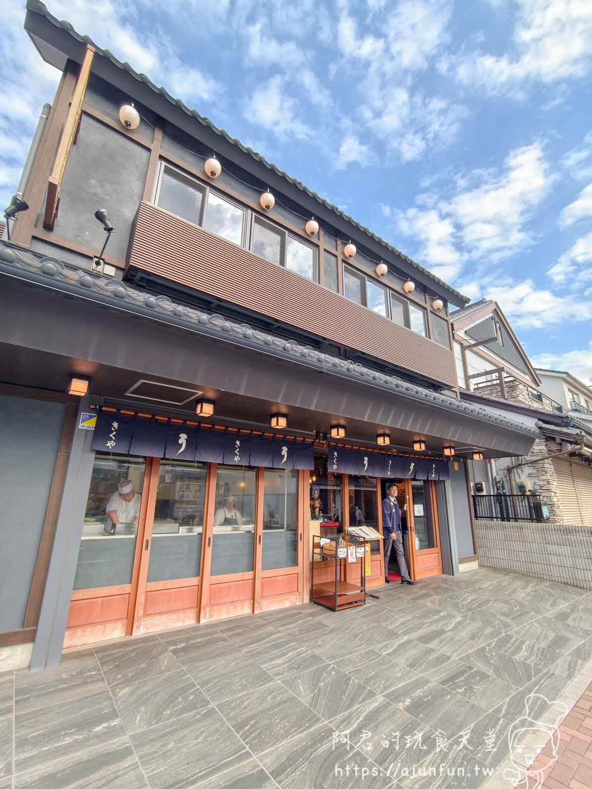 成田表參道鰻魚一條街連排黑暖簾店家午後街景