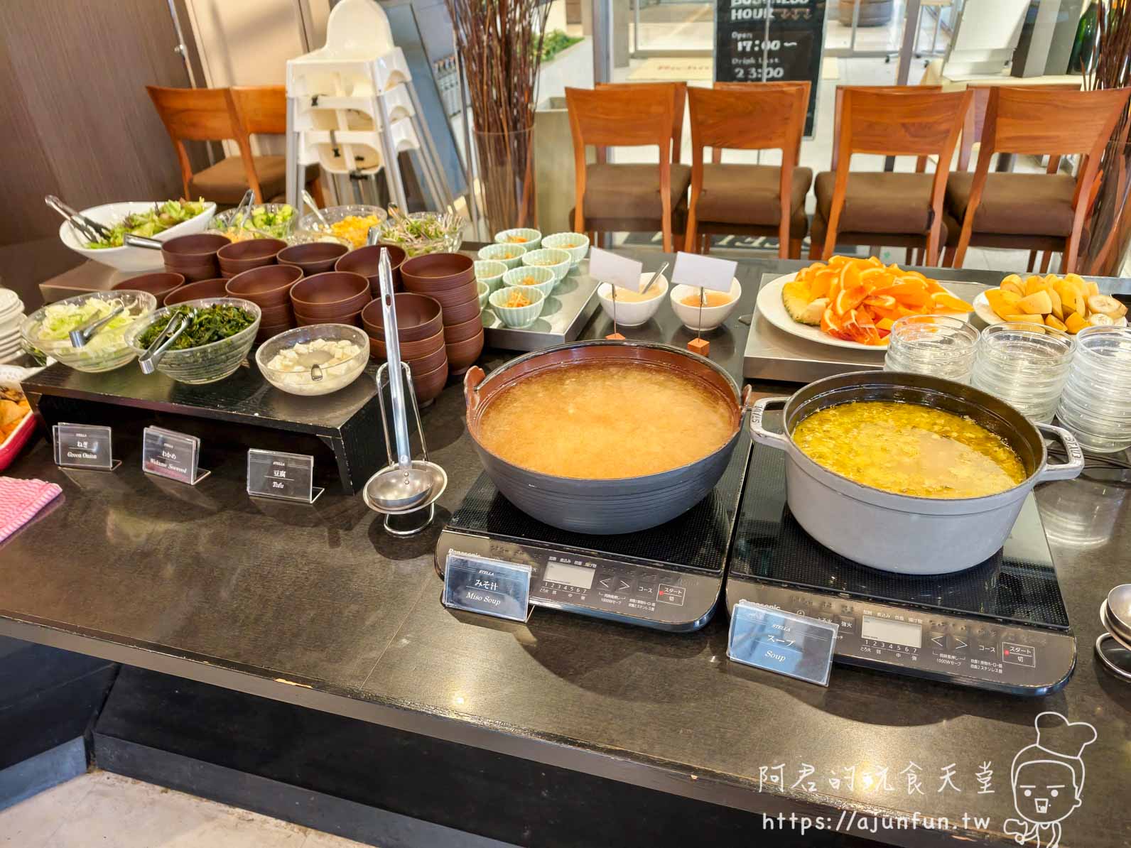 成田 Richmond Hotel Stella 早餐自助餐線全景，湯品檯與沙拉區並排