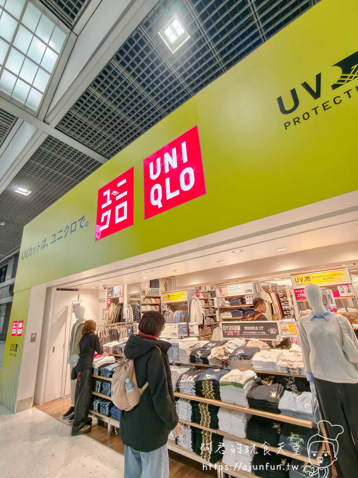 成田機場攻略 2026｜別急著過海關！T1/T2/T3 吃飯購物動線一次看懂