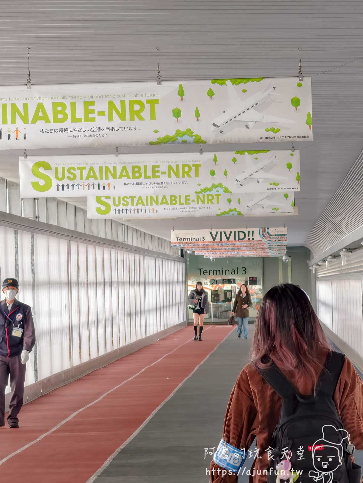 成田機場攻略 2026｜別急著過海關！T1/T2/T3 吃飯購物動線一次看懂