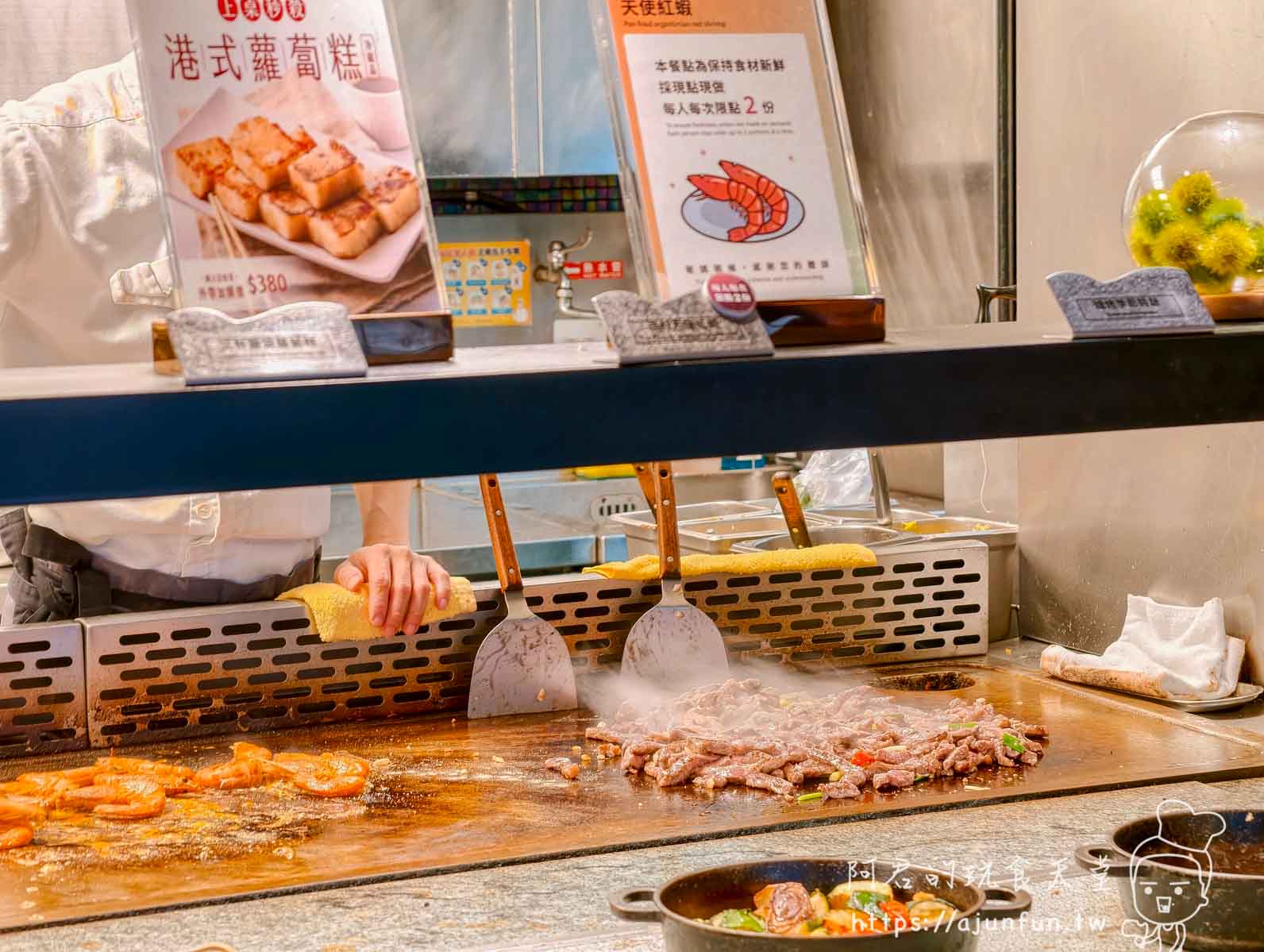 饗食天堂台中大遠百攻略|2026 平日下午茶 $758,爐烤牛排封神,現煎天使紅蝦怎麼搶?(2026 親訪) - 第28張圖 饗食天堂台中大遠百貼心小提醒
