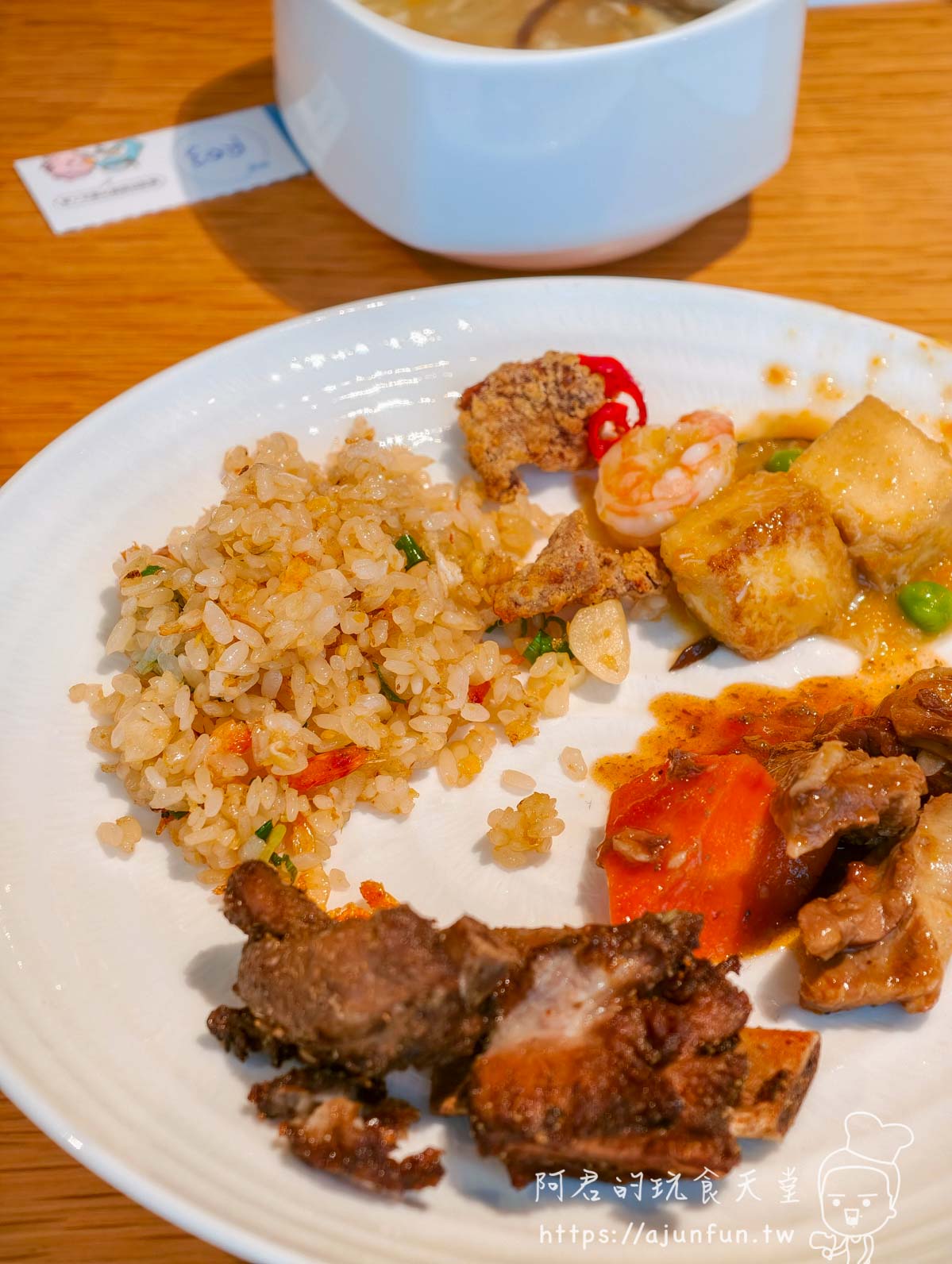 饗食天堂台中大遠百攻略|2026 平日下午茶 $758,爐烤牛排封神,現煎天使紅蝦怎麼搶?(2026 親訪) - 第40張圖 饗食天堂台中大遠百炒飯拼盤