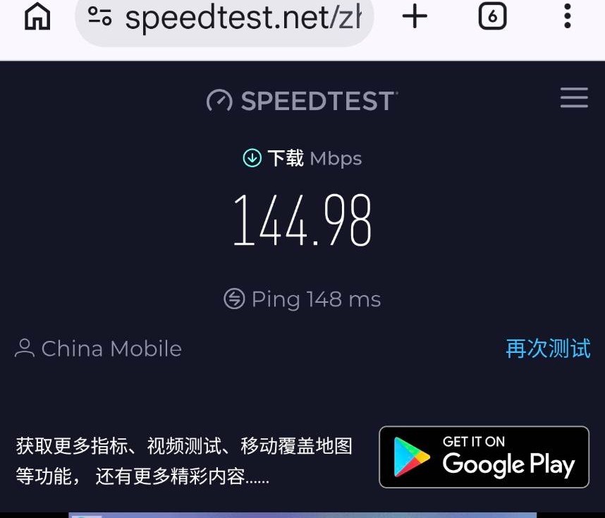 JOYTEL 日本上網實測 2026|JOY 金卡 vs eSIM 怎麼選?函館港邊兩支手機同步測,速度 50-60 MB/s 但 eSIM 有件事你得先知道 - 第2張圖 JOYTEL 日本上網實測 2026|JOY 金卡 vs eSIM 怎麼選?函館港邊兩支手機同步測,速度 50-60 MB/s 但 eSIM 有件事你得先知道