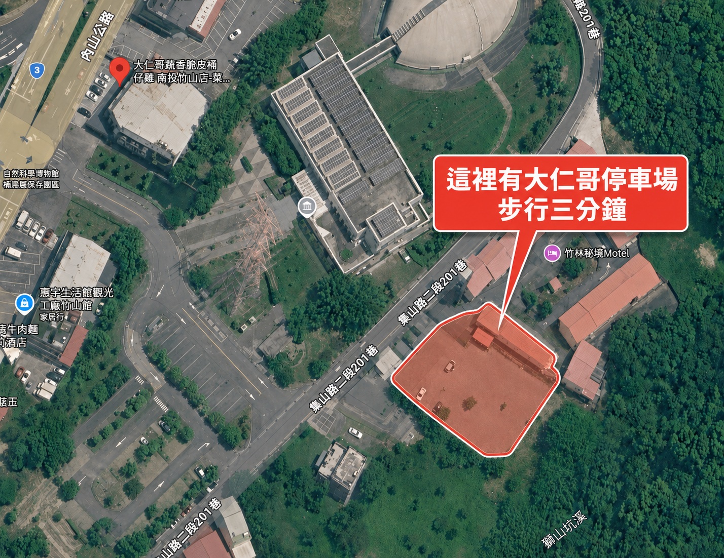 【南投竹山美食】大仁哥蔗香脆皮桶仔雞｜NT$700 脆皮烤雞值不值（2026）