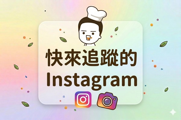 Instagram