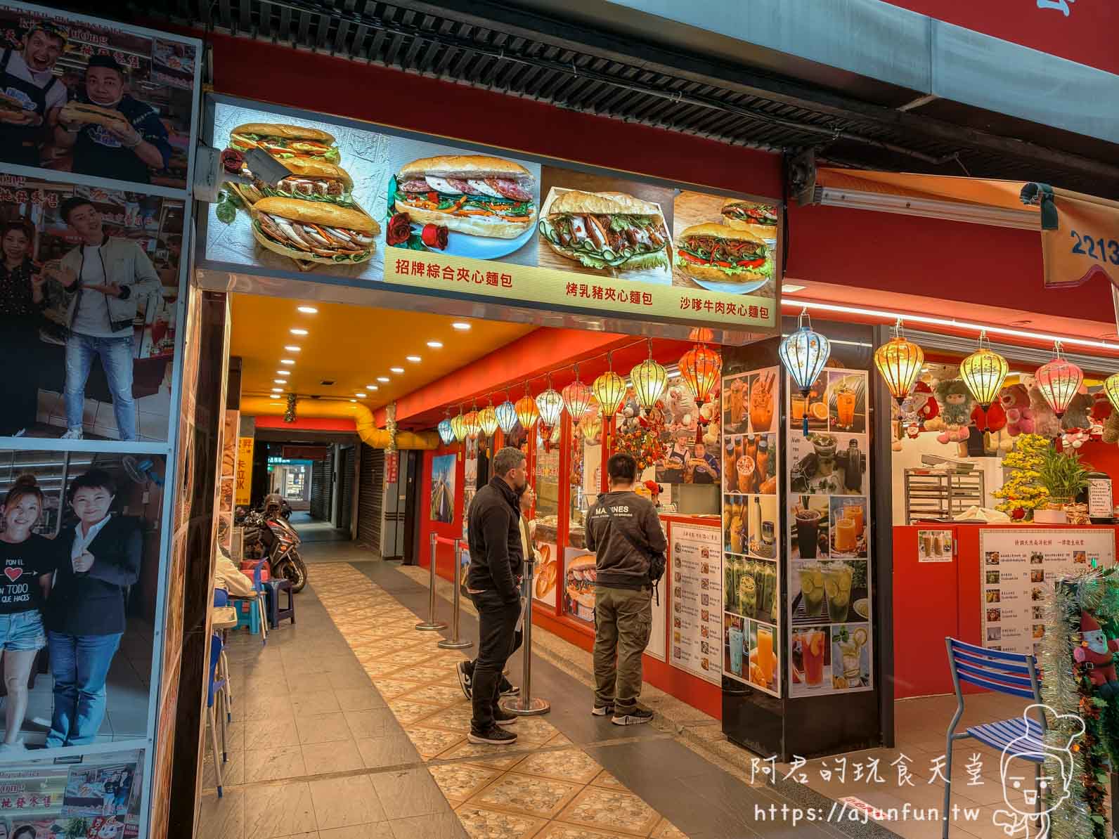 台中越南法國麵包工藝 食記｜中區搬家後依舊封神，兩人 NT$340 招牌爆量但河粉雷怎麼點？（2026）
