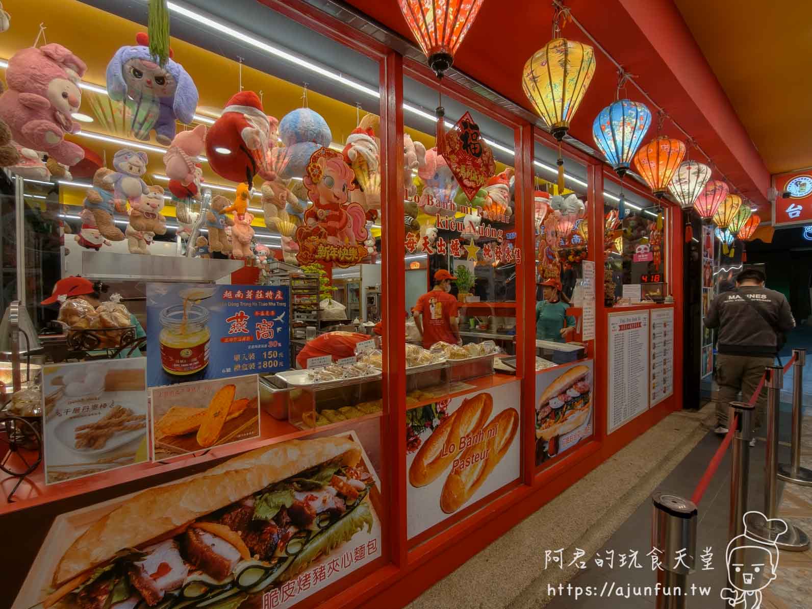 台中越南法國麵包工藝 食記｜中區搬家後依舊封神，兩人 NT$340 招牌爆量但河粉雷怎麼點？（2026）
