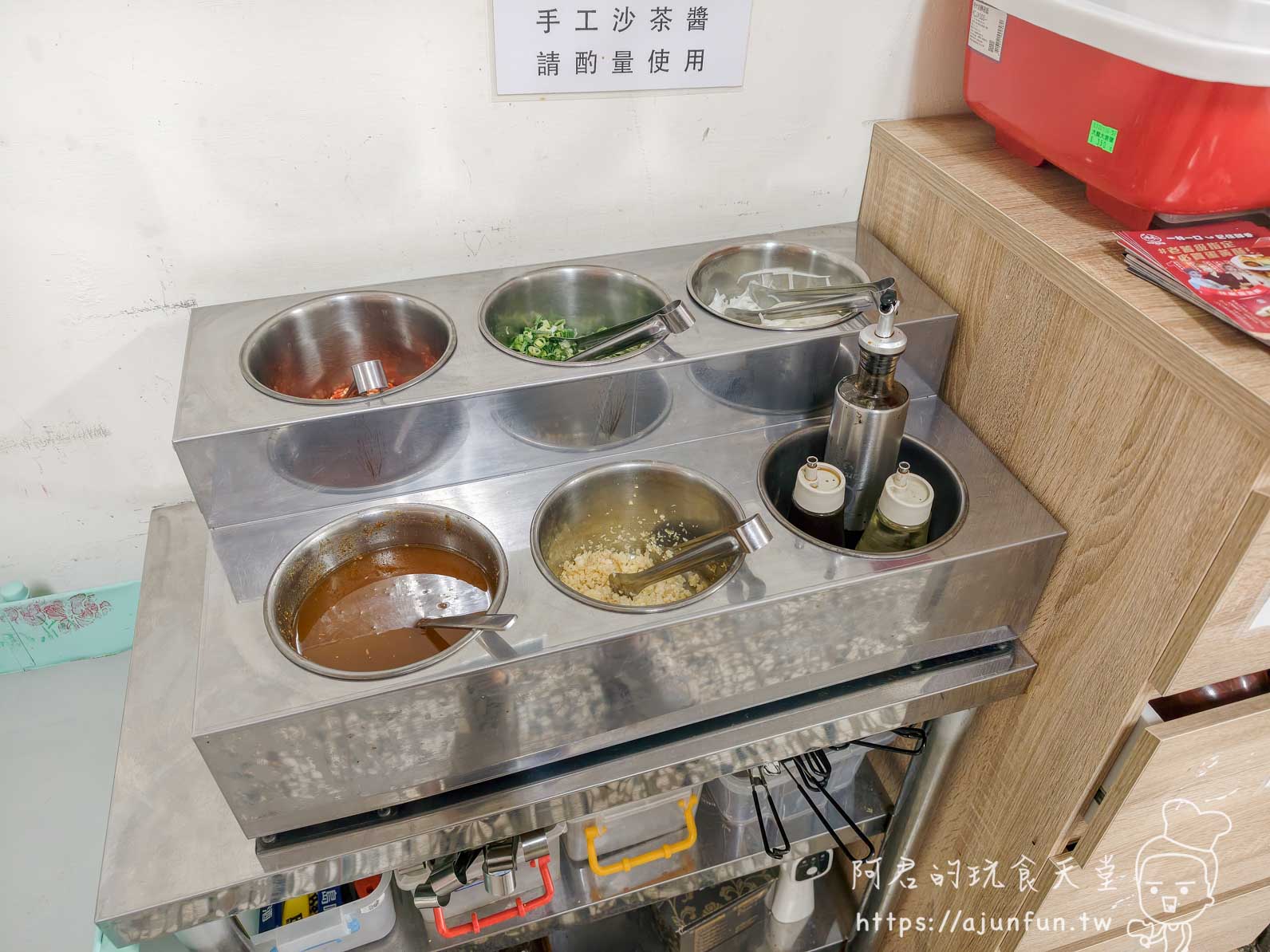 三代汕頭火鍋 餐具自取架分格標籤筷子湯匙碗杯 - 阿君的玩食天堂