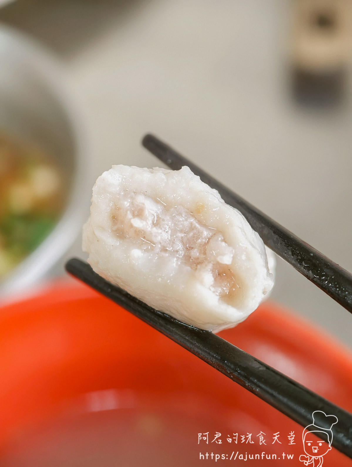 三代汕頭火鍋 手工三角餃煮熟乳白半透明斷面肉粒紋路 - 阿君的玩食天堂