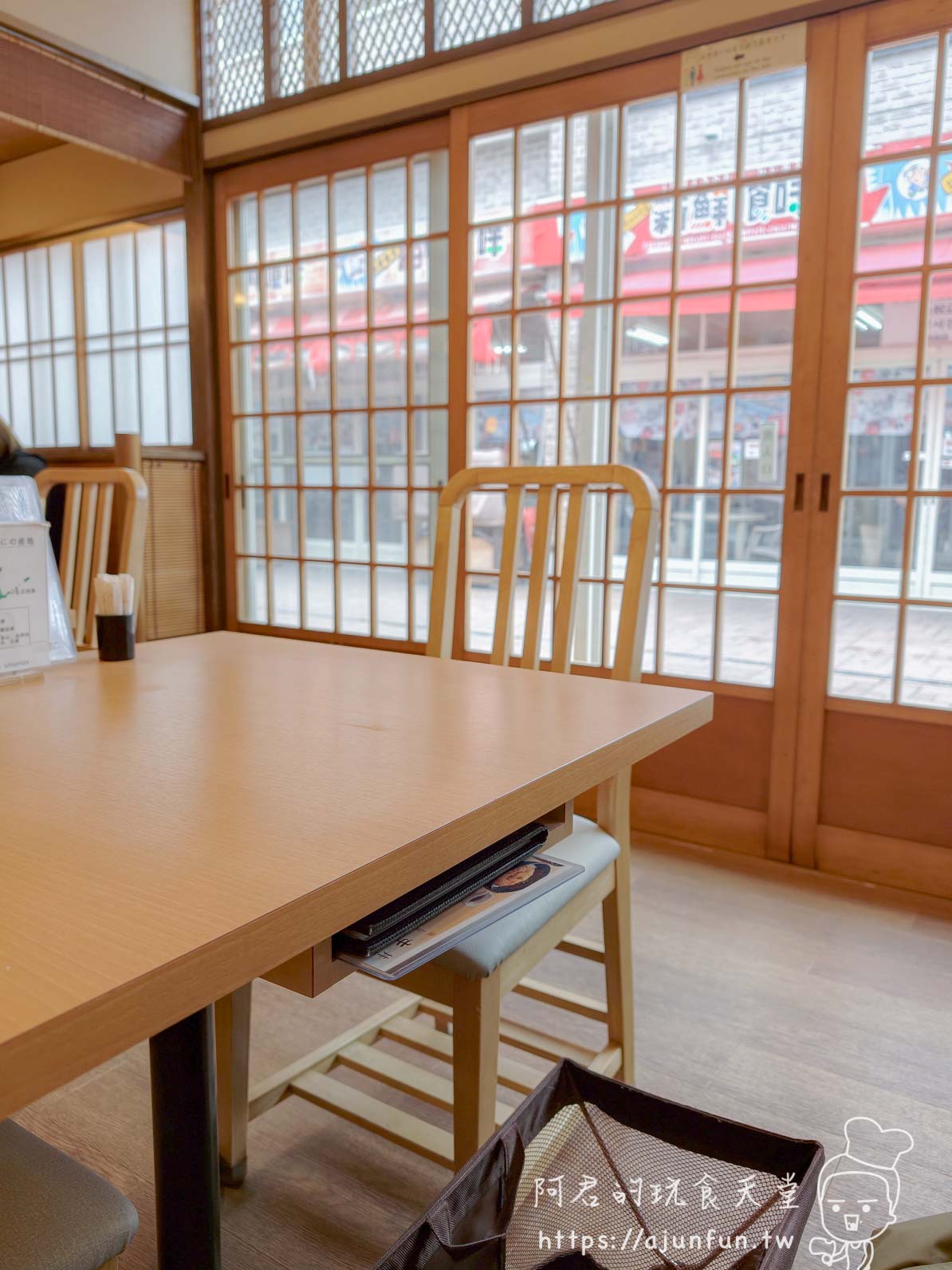 うにむらかみ 函館本店 日式格子窗用餐座位區 - 阿君的玩食天堂