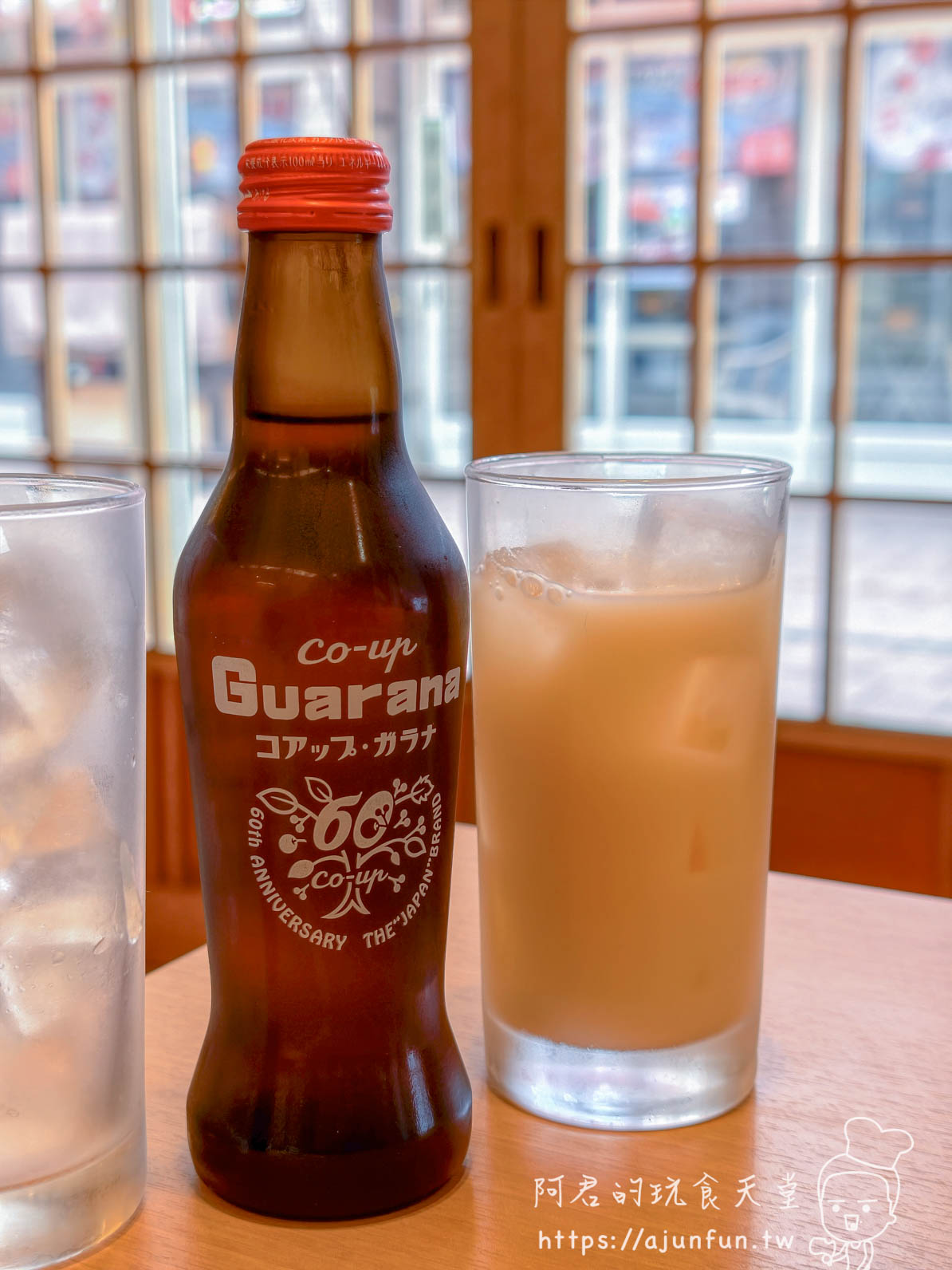 うにむらかみ 函館本店 北海道限定コアップ・ガラナ玻璃瓶飲料與加冰杯 - 阿君的玩食天堂