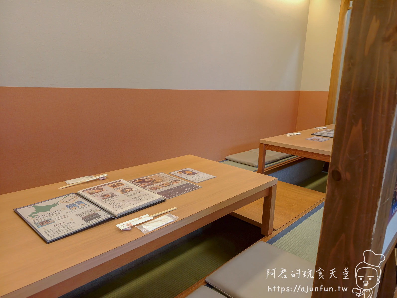 うにむらかみ 函館本店 榻榻米包廂座位與菜單 - 阿君的玩食天堂