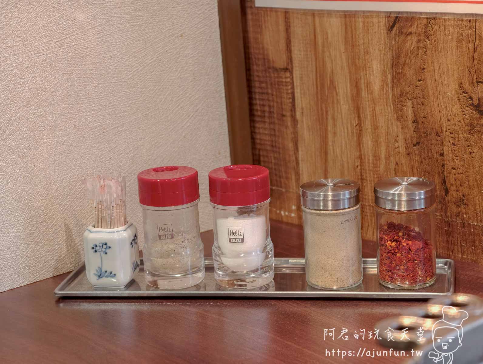 元祖箱館ジンギスカン 羊の家 桌上調料台 鹽罐辣椒片牙籤不鏽鋼托盤 - 阿君的玩食天堂
