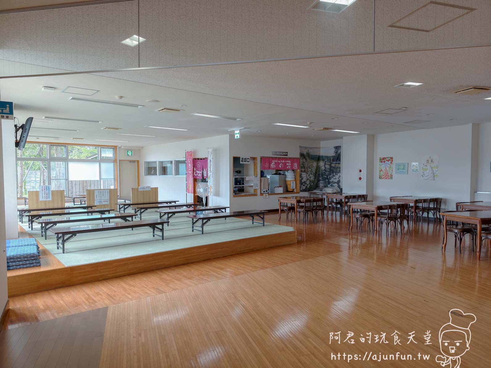 谷地頭溫泉 休憩室榻榻米矮桌與木桌椅 - 阿君的玩食天堂