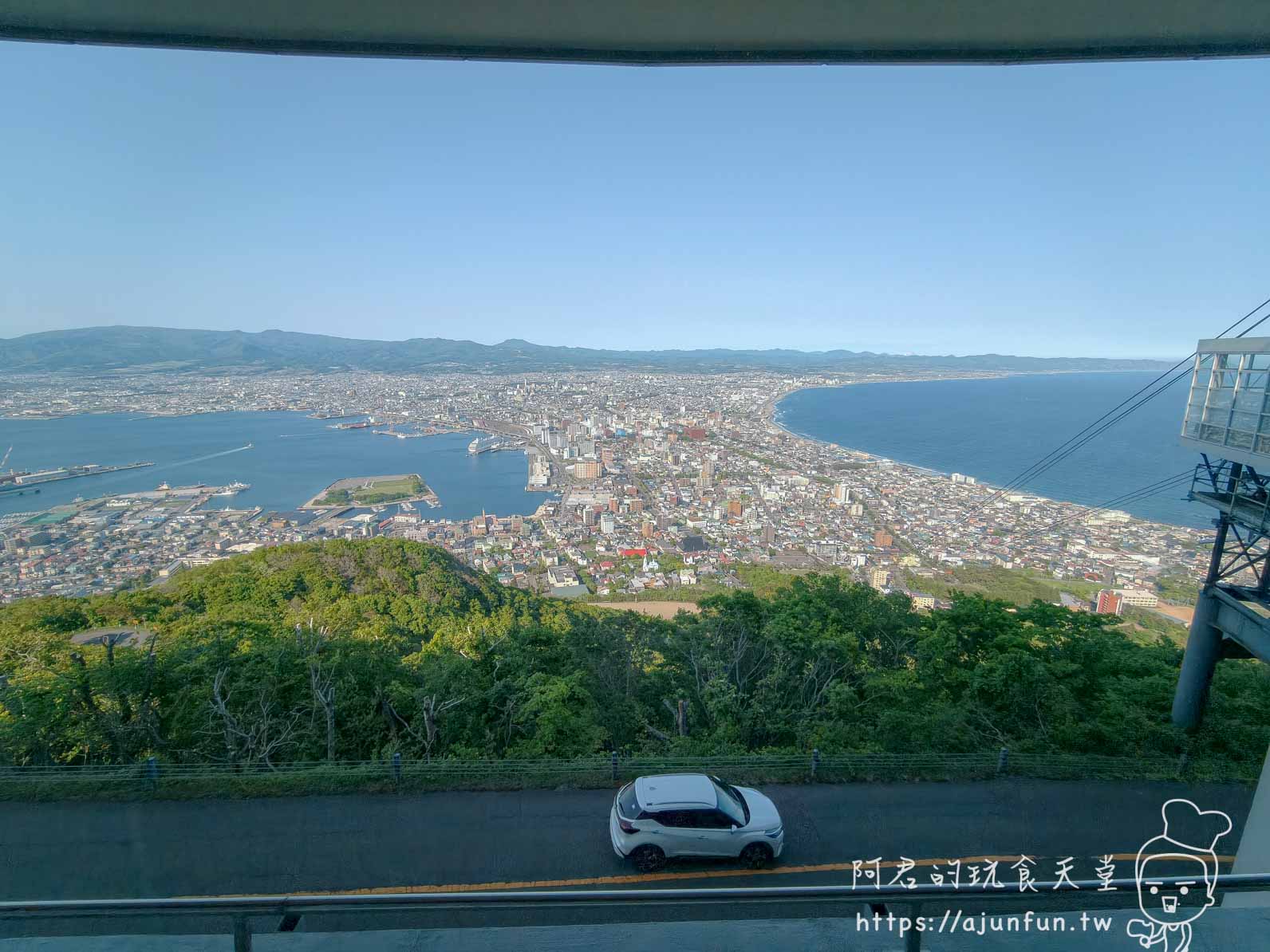 函館山 纜車攻略 從山頂俯瞰函館市區與港口全景 - 阿君的玩食天堂