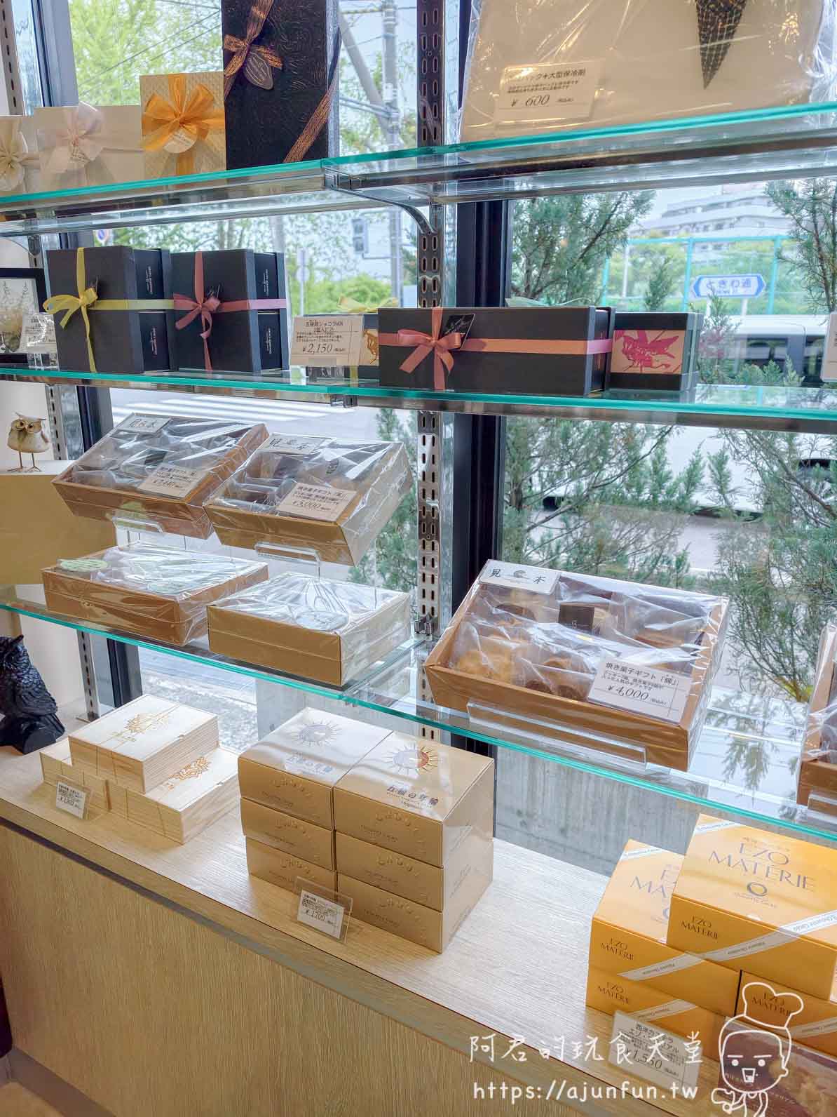 Chouette Cacao 函館 伴手禮透明玻璃層架黑色緞帶禮盒 EZO MATERIE 系列 - 阿君的玩食天堂