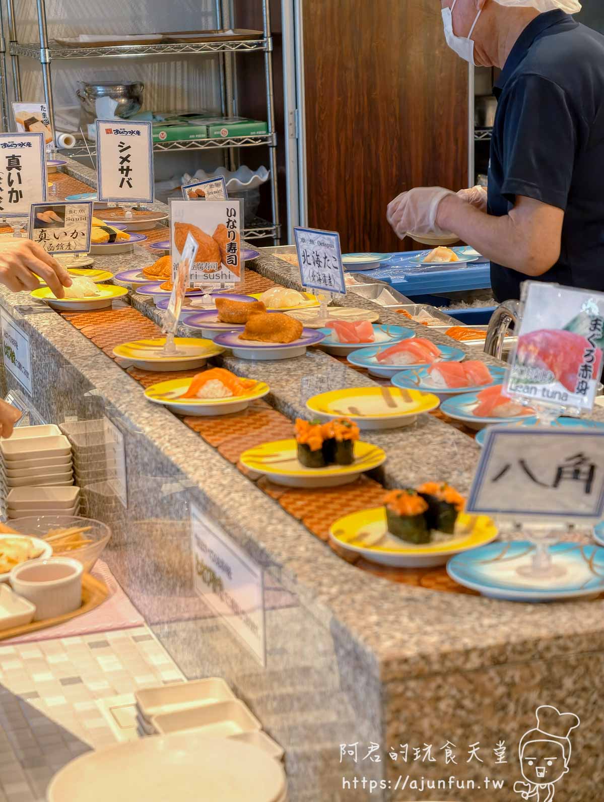 JR INN 函館 早餐自助迴轉壽司吧台與職人現做壽司 - 阿君的玩食天堂