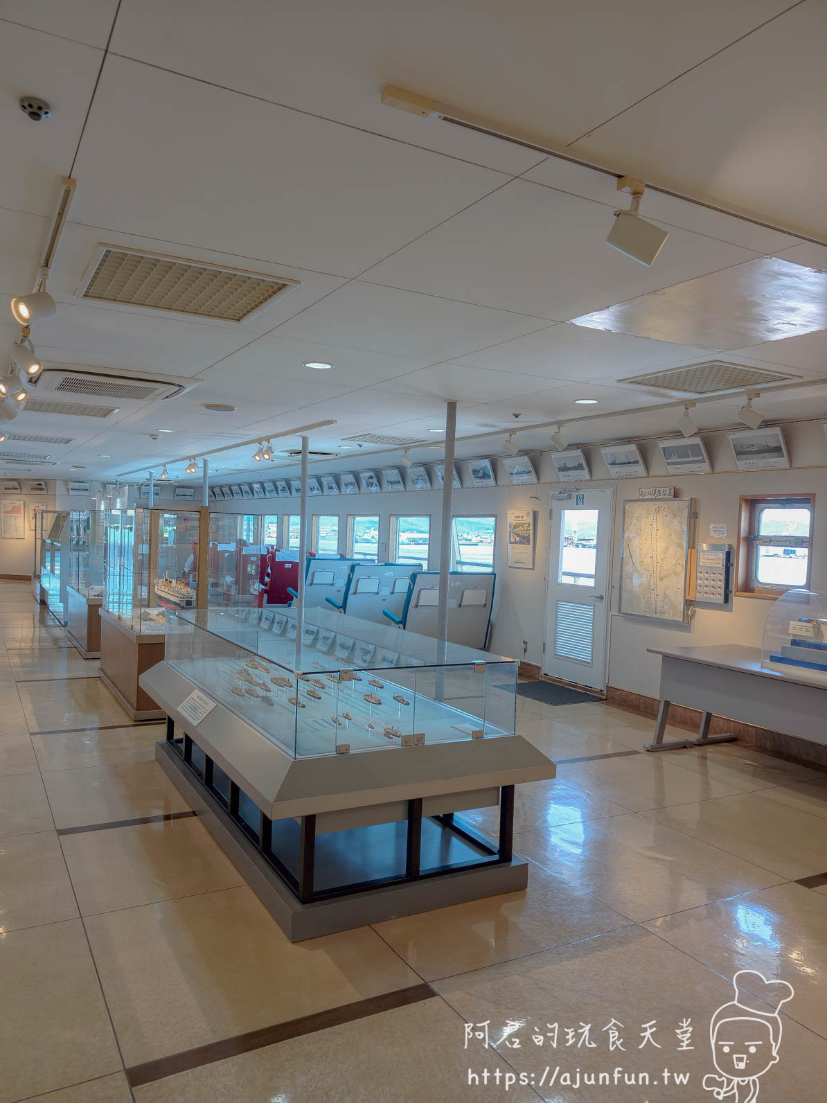 摩周丸 船內展示廳與船舶模型展示櫃 - 阿君的玩食天堂