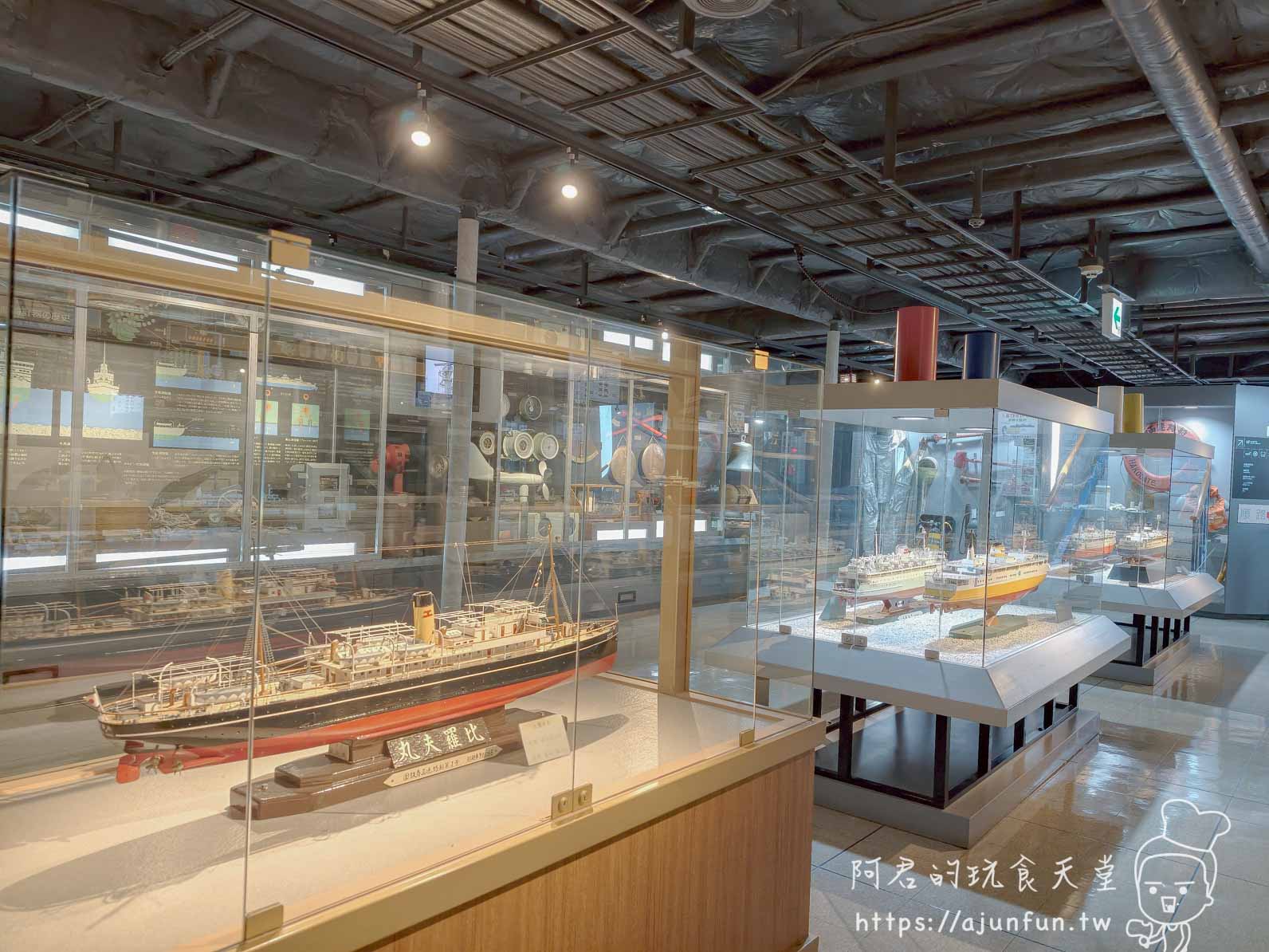 摩周丸 船舶模型展示區與比羅夫丸模型 - 阿君的玩食天堂