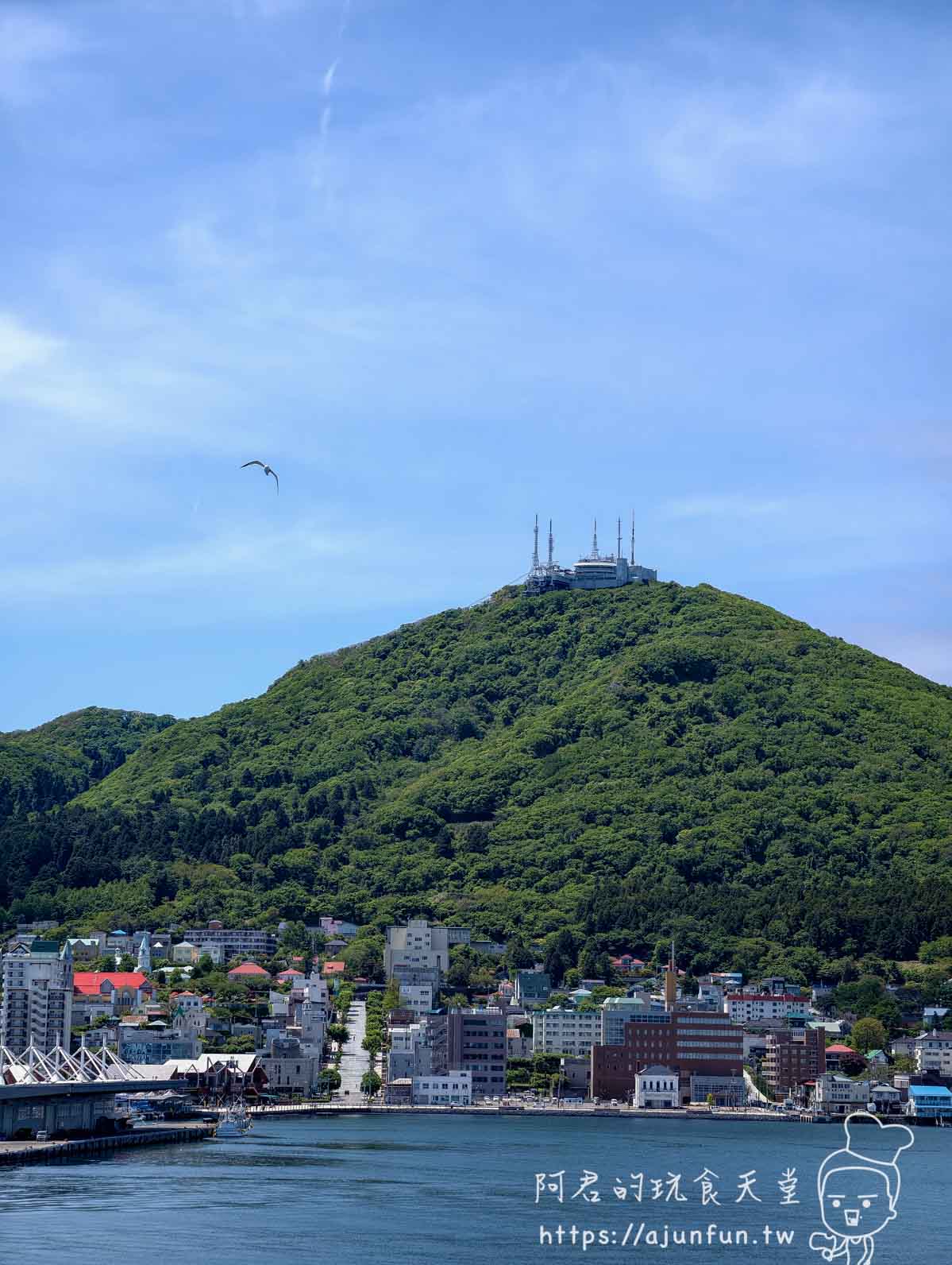 摩周丸 從船上眺望函館山與港灣城市全景 - 阿君的玩食天堂