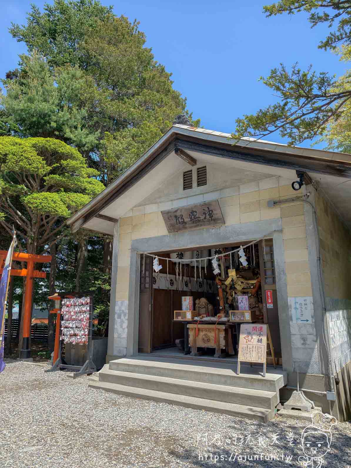 湯倉神社函館 社務所外觀與鳥居全景 - 阿君的玩食天堂