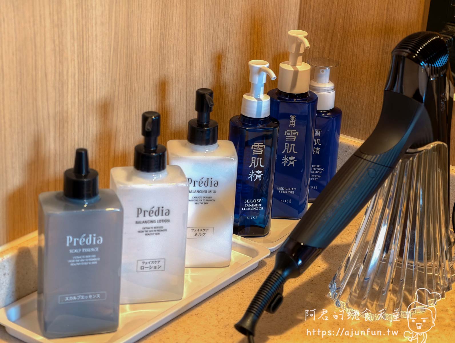 函館 海と灯 客房備品保養組 Prédia 與雪肌精 - 阿君的玩食天堂
