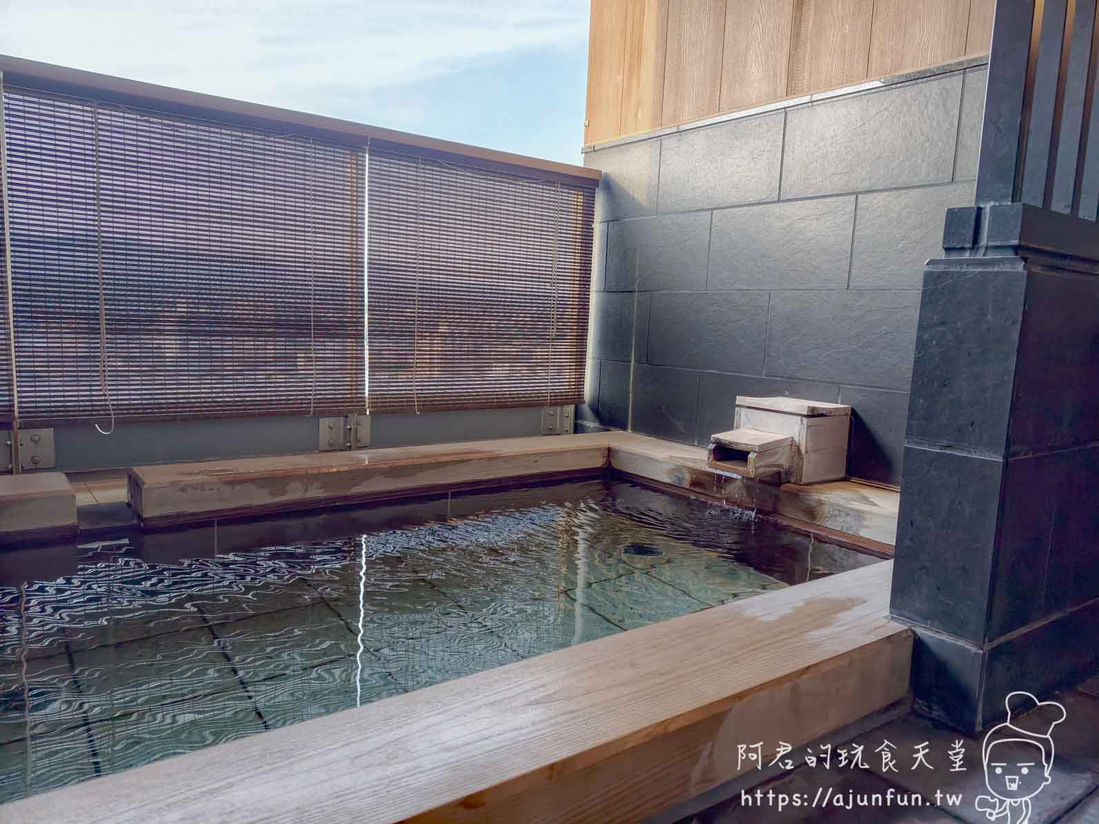 函館 海と灯 露天風呂湯池與竹製捲簾 - 阿君的玩食天堂