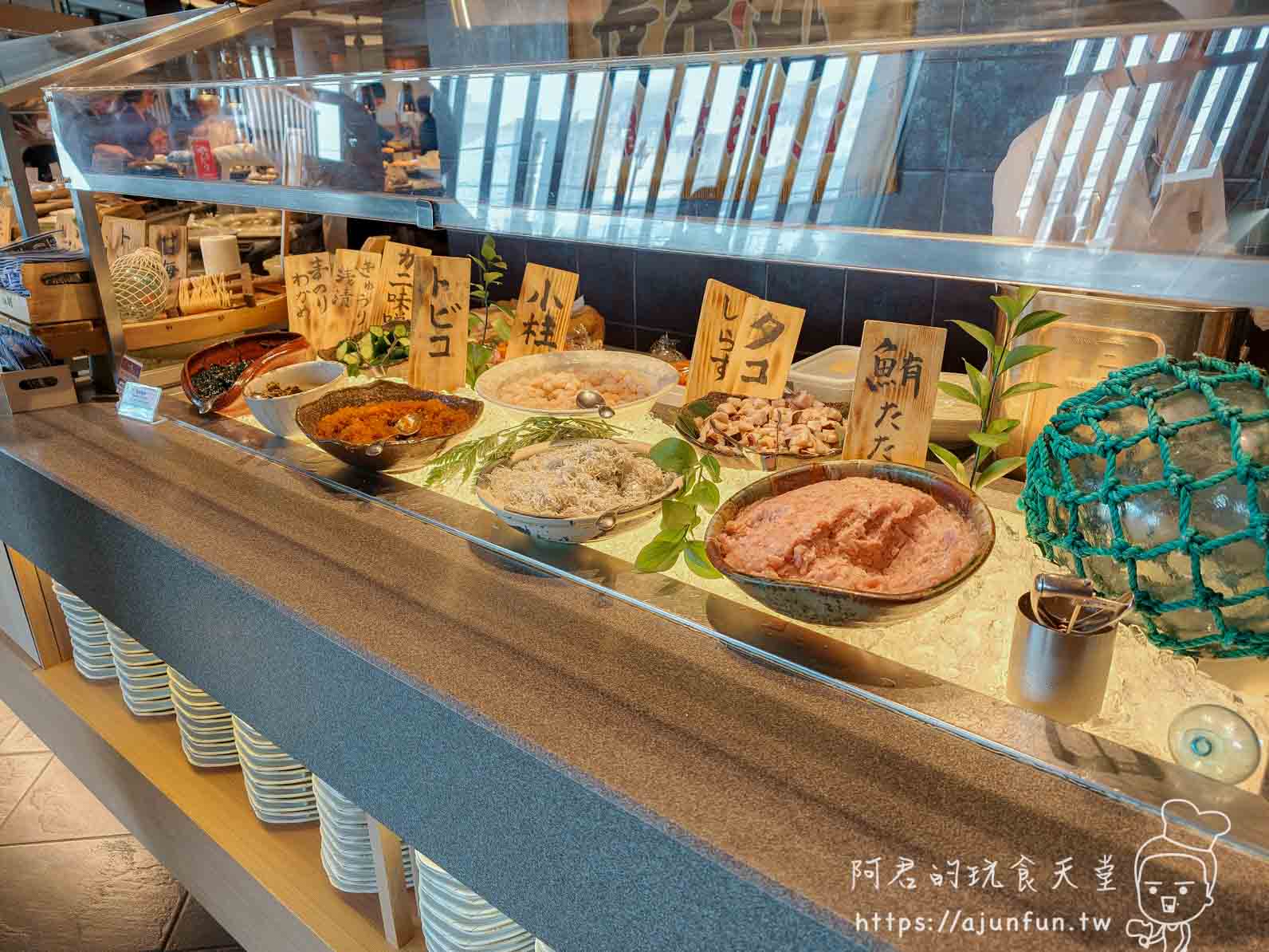 函館 海と灯 海鮮自助吧台各式配料碗 - 阿君的玩食天堂