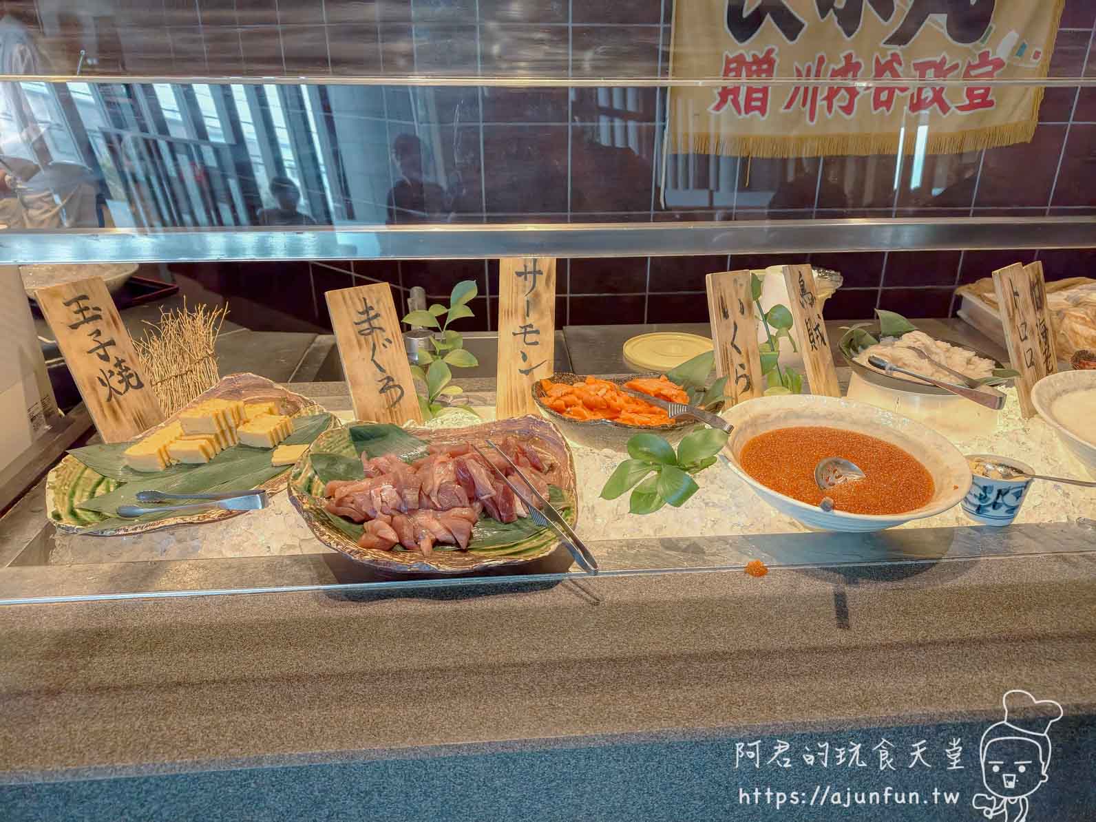 函館 海と灯 自助早餐生食區壽司食材展示 - 阿君的玩食天堂