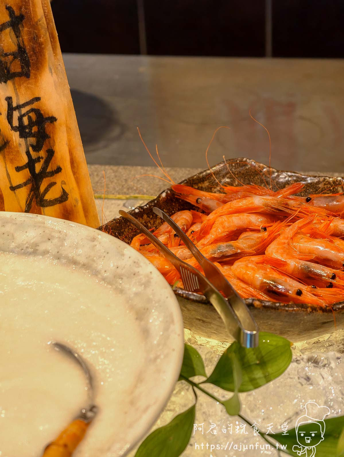 函館 海と灯 自助區熟蝦盤與海老立牌 - 阿君的玩食天堂