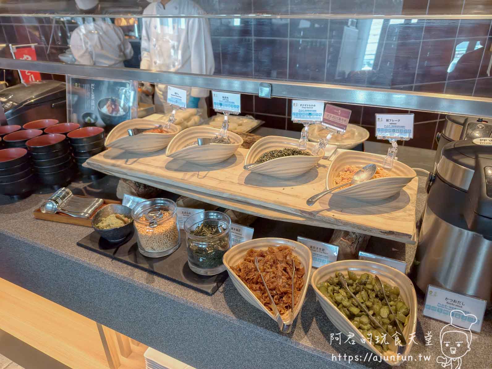 函館 海と灯 早餐自助吧台配料區 - 阿君的玩食天堂