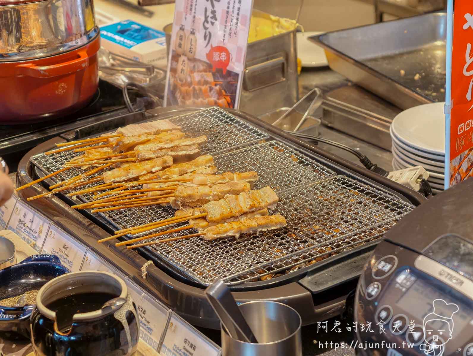 函館 海と灯 豚串燒烤現烤串燒烤網 - 阿君的玩食天堂