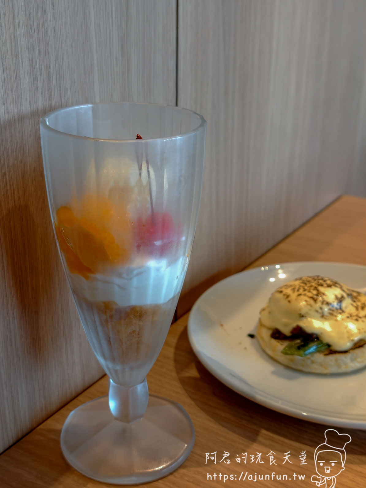 函館 海と灯 高腳杯甜點與英式鬆餅料理 - 阿君的玩食天堂