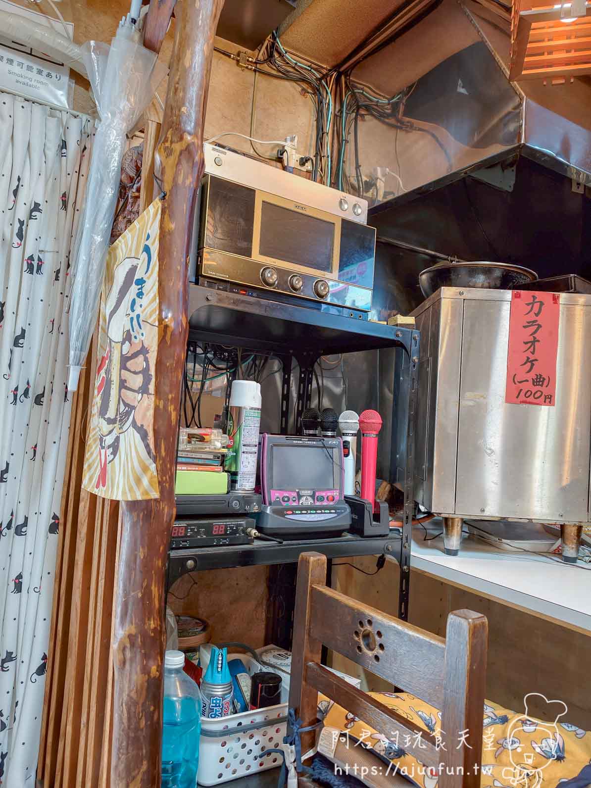 百万石店內卡拉OK點歌設備