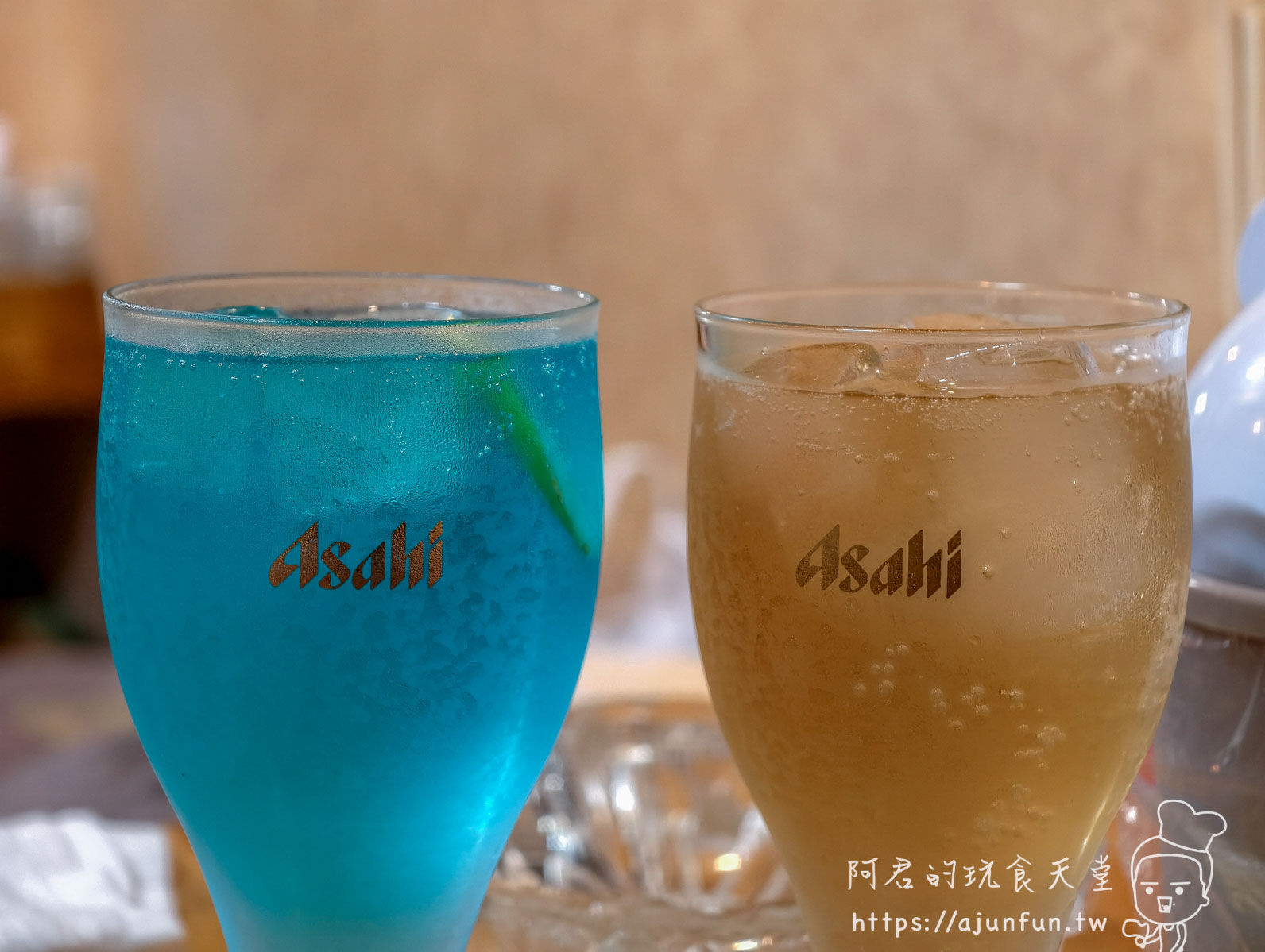 百万石沙瓦調酒兩杯