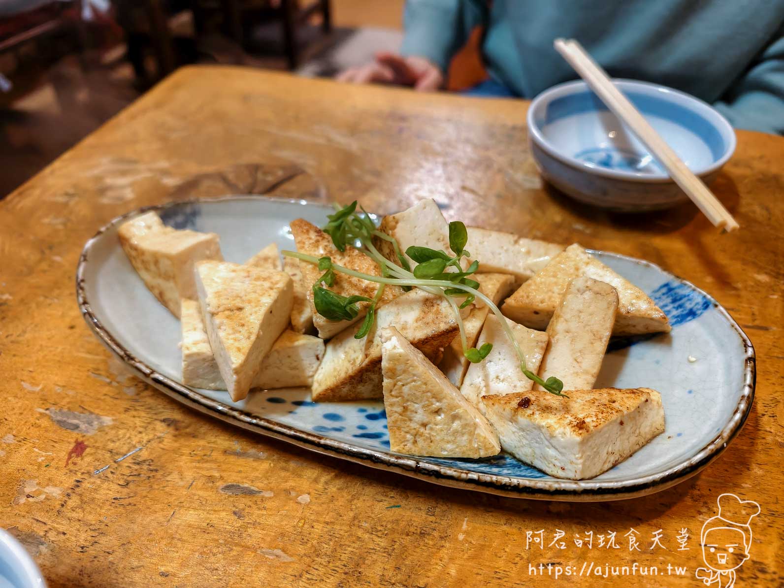 百万石豆腐奶油燒