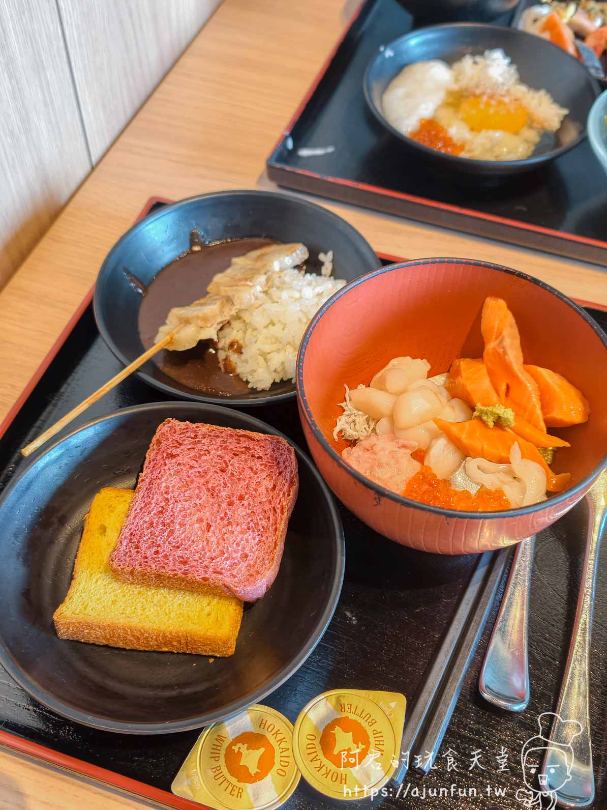 函館 海と灯 自助早餐自取的吐司與海鮮小碗拼盤 - 阿君的玩食天堂