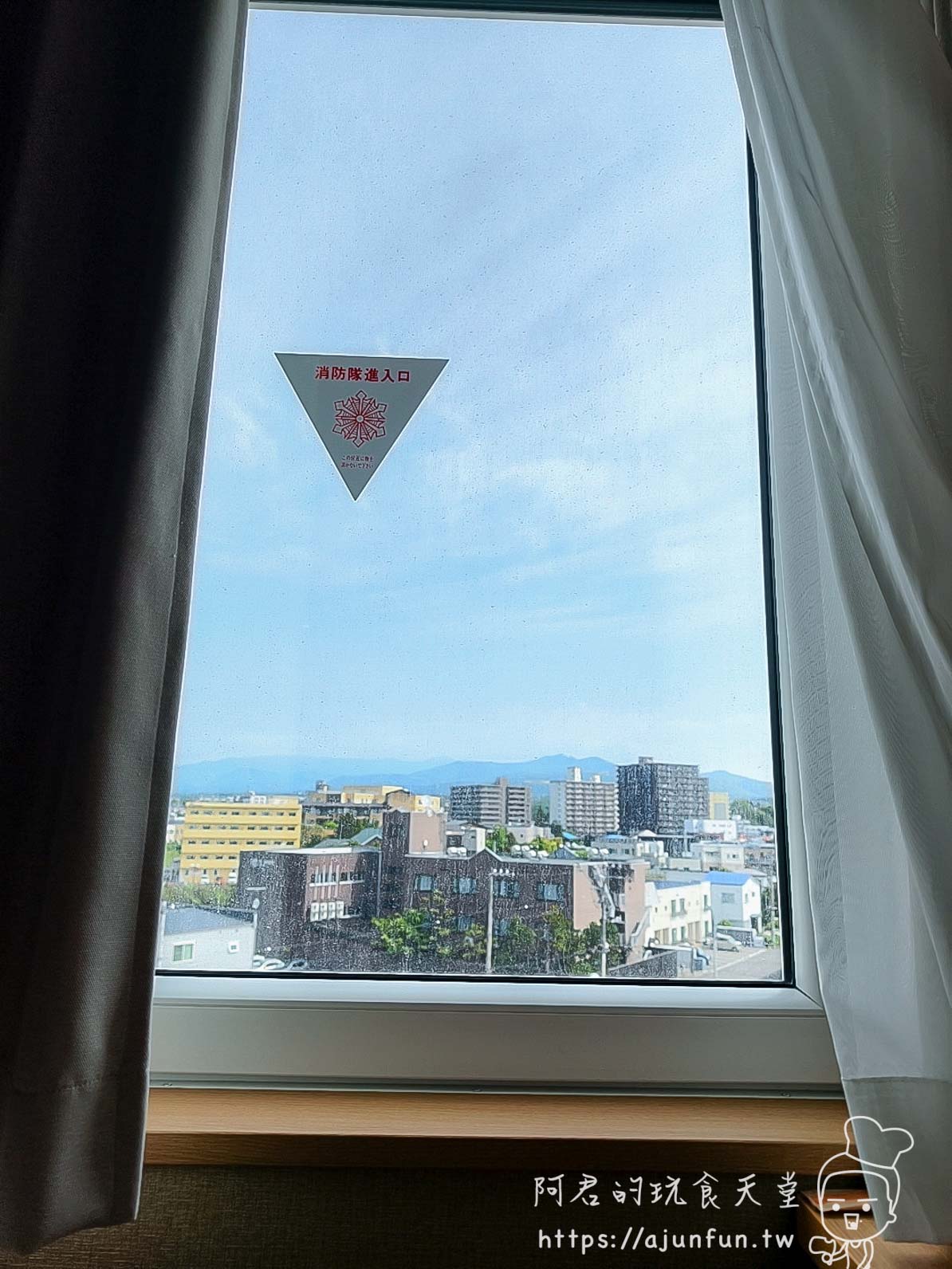 函館 海と灯 客房窗景俯瞰城市與遠山 - 阿君的玩食天堂