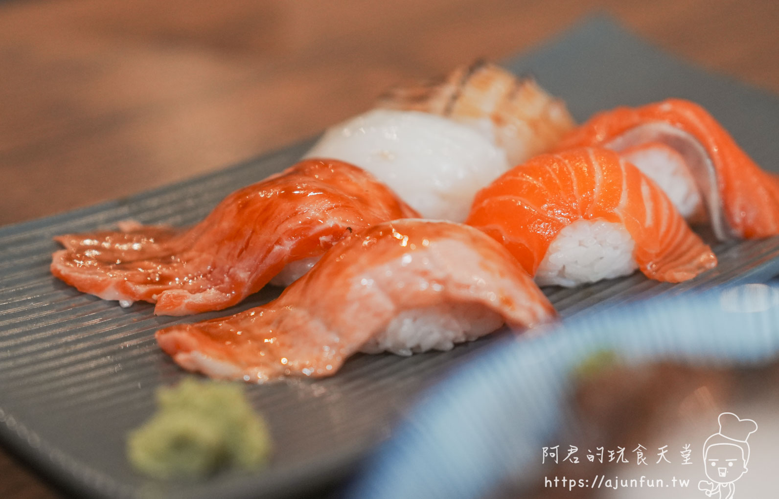 台中安曇野食卓 鮭魚握壽司與炙烤干貝盤 - 阿君的玩食天堂