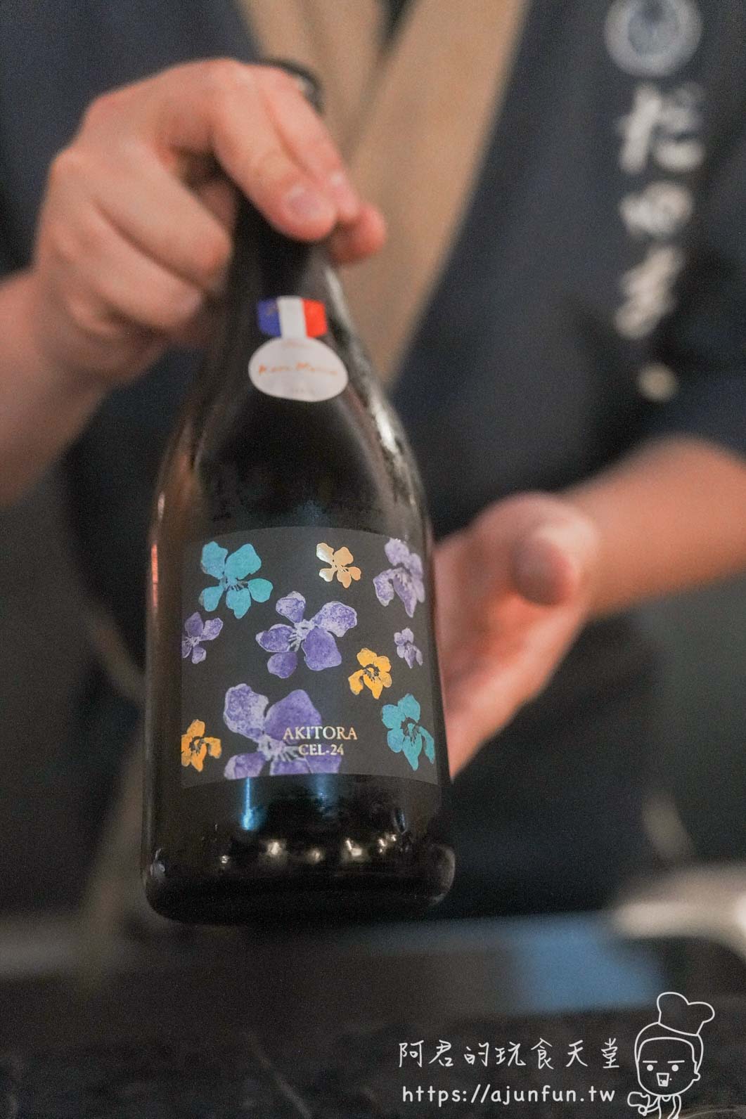 横浜焼鳥·達磨台中崇德店 AKITORA CEL-24 日本酒特別款 - 阿君的玩食天堂