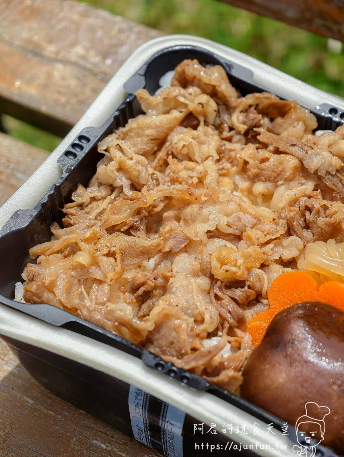 大沼公園 肉片便當特寫 - 阿君的玩食天堂