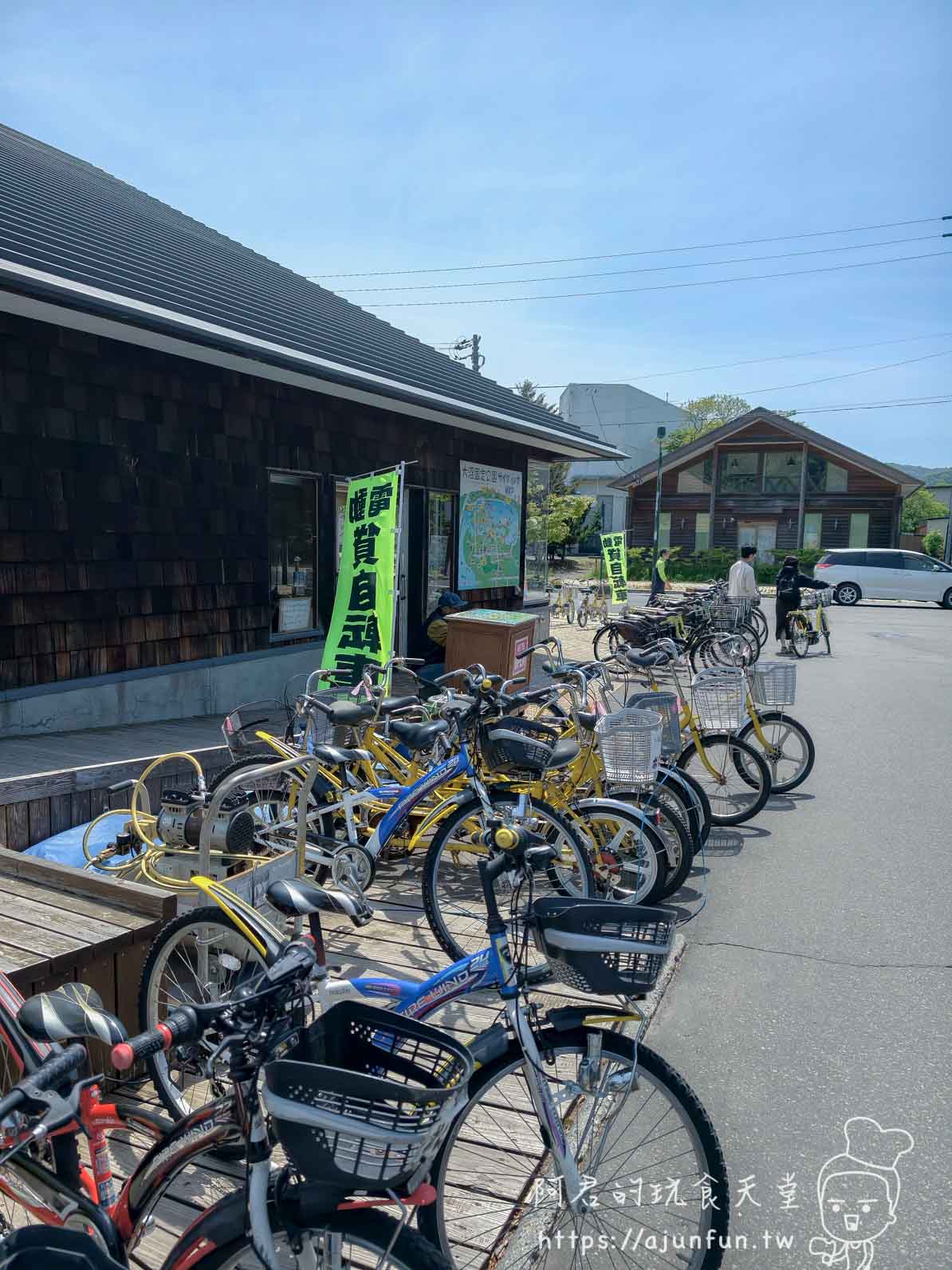 大沼公園 出租腳踏車停放區與地圖看板 - 阿君的玩食天堂