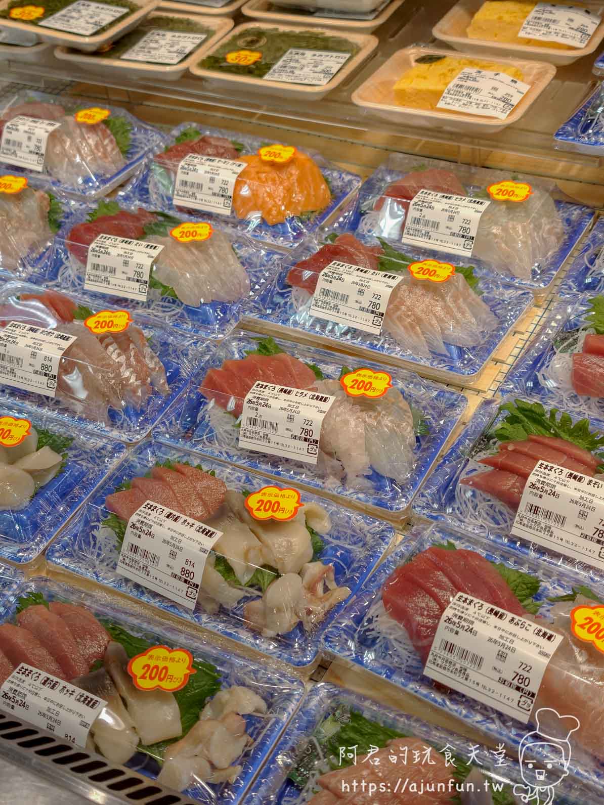 【函館購物】丸井今井函館店攻略|B1食品街、六花亭、交通與雨天逛街 - 第8張圖 丸井今井百貨函館攻略 地下食品賣場生魚片刺身拼盤特價200円引 - 阿君的玩食天堂