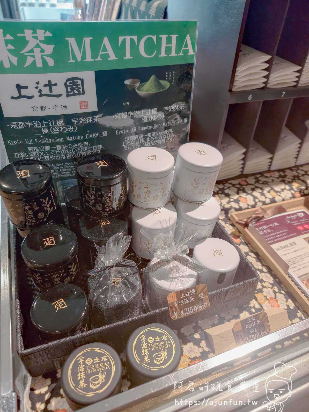 【2026函館住宿】湯之川溫泉海と灯｜鮭魚卵吃到飽、夜景貸切風呂，飛機噪音會踩雷嗎？